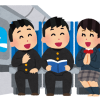 修学旅行にはボストンバッグがオススメ！？男女で違いはあるの？サイズは？