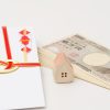 引っ越し祝いのお返しは必要？兄弟や会社の上司への相場は？