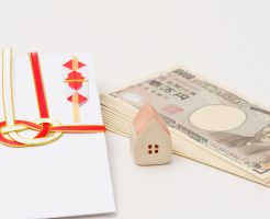 引っ越し祝いでのお返しの相場