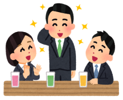 歓送迎会