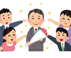 謝恩会の挨拶