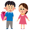 ホワイトデーのお返しは義理でも必要？職場には？高校生なら何？
