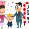 入園式の男の子の服装はどうすれば？ジャケットは必要？どんな靴が良い？