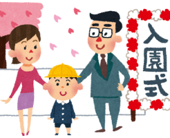 入園式男の子