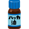 ハッカ油は虫除けに効果的！？スプレーを作ってみよう！