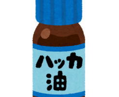 ハッカ油で虫除け