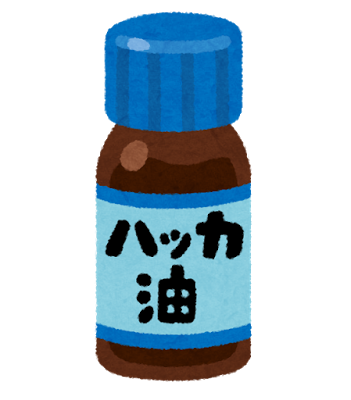ハッカ油で虫除け