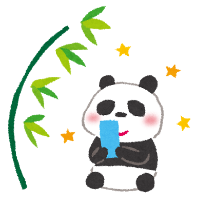 七夕の由来と歌