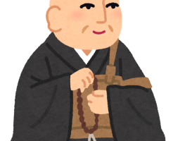 浄土真宗の初盆