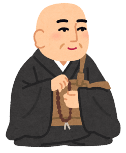 浄土真宗の初盆