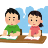 夏期講習の料金相場や受けるメリットは？個別指導と集団指導ならどっち？