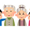 敬老の日の意味や由来とは？どんなプレゼントを贈る？
