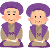 古希とは？祝い方やプレゼントの決め方を解説！メッセージ文例も紹介