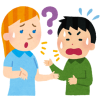 七夕を英語で説明する簡単な方法とは？短冊についても伝えられる？