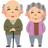 敬老の日に贈って喜ばれるメッセージとは？ポイントや文例を紹介
