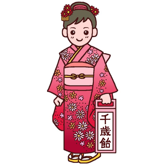 七五三の着物は7 歳の女の子だと違う？選び方のポイントまとめ