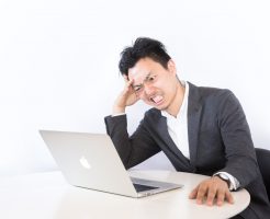 年間所得の見積額が確定額と違ったらどうする？