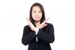 食べてはいけない