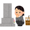 お墓参りの時期として年末はNGって本当！？注意点などまとめ