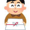 お歳暮の時期はいつまで？失敗しない為に押さえるべき必須マナーとは