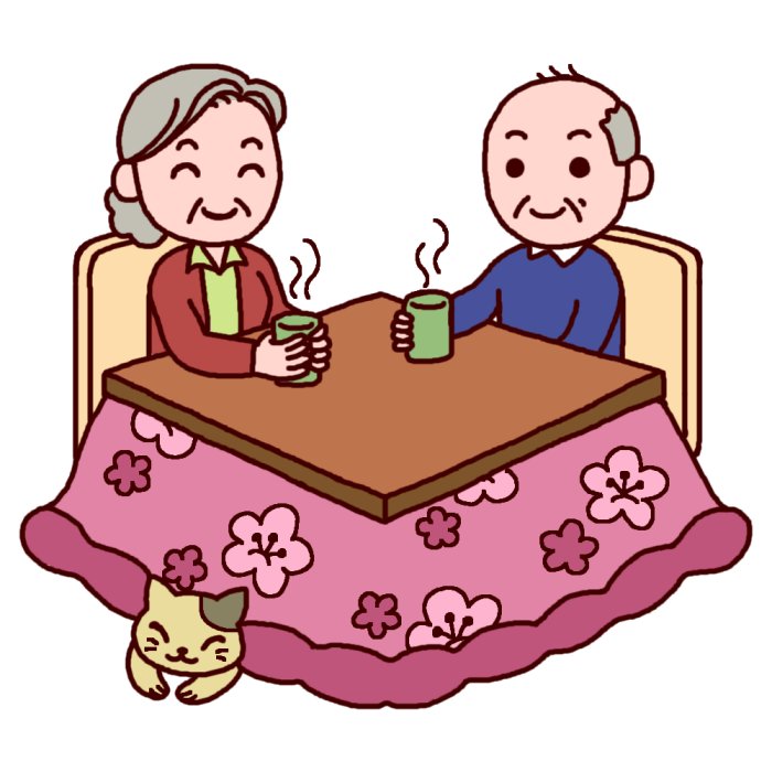 知らないと恥をかく！？傘寿のお祝いの金額相場はいくら？