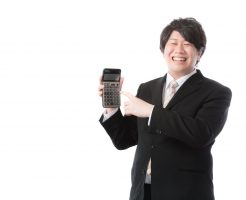 年末調整の生命保険料控除とは？どの用紙が該当するかなどまとめ
