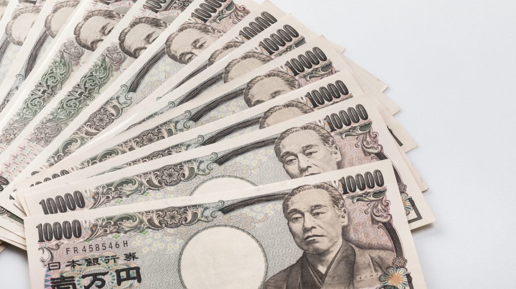 傘寿のお祝いの金額相場は立場によって違う