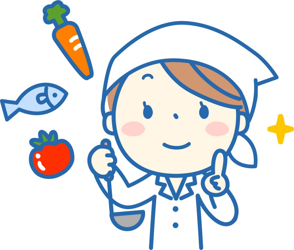 困ったときは栄養士の手を借りよう！