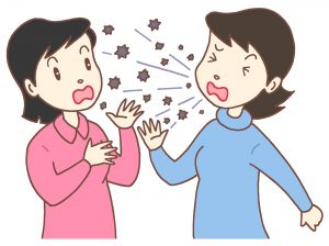 感染経路を断つ