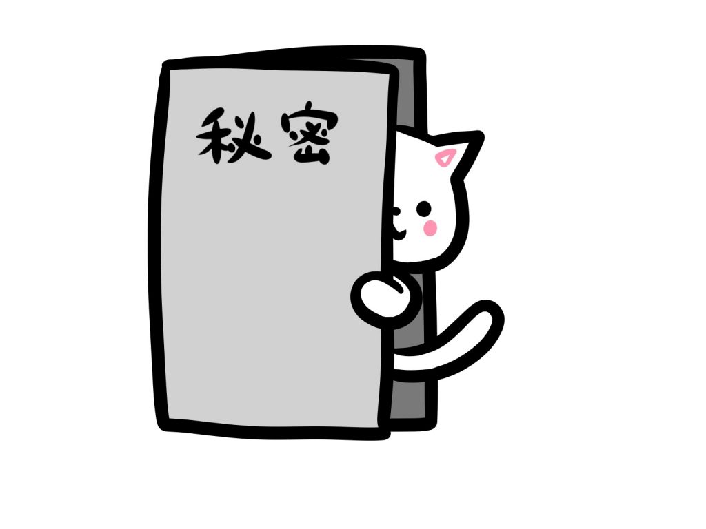 年越そばの具に隠された秘密！