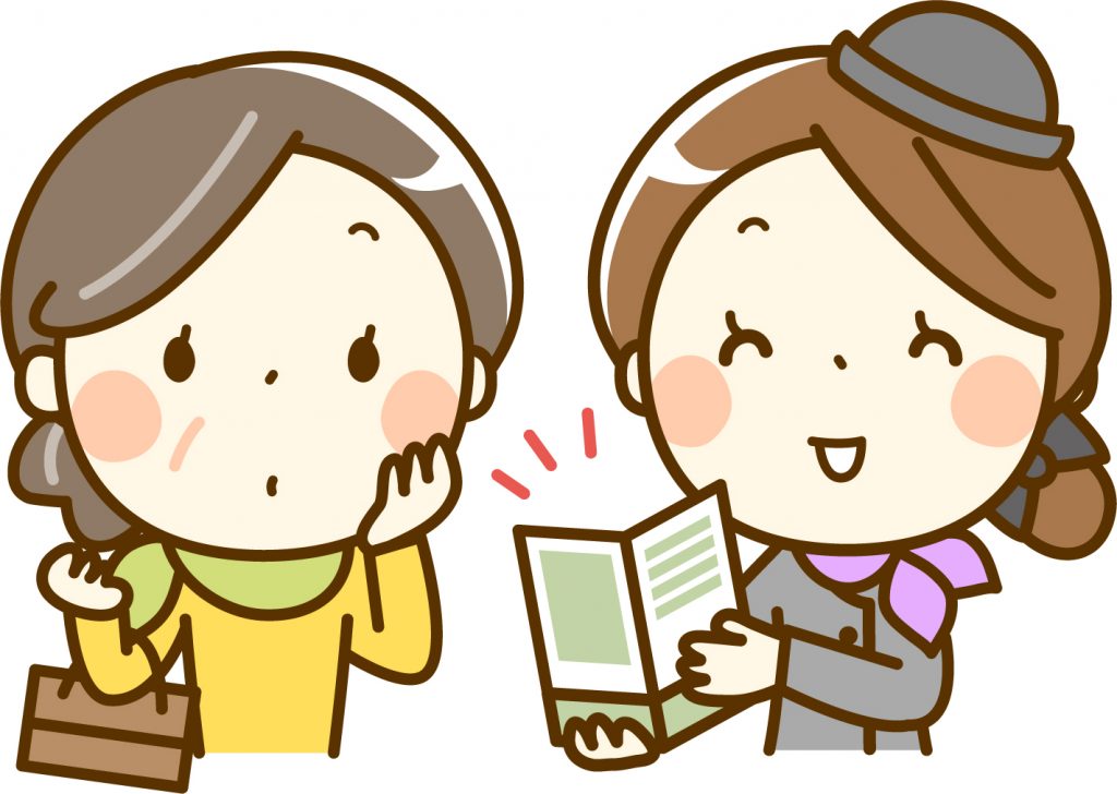 成人式の内祝いの品物に迷ったらプロに相談してみよう