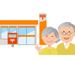 年賀状で楽しみなお年玉！郵便局以外でやってるところはあるの？