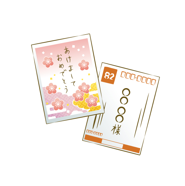 目上の人でさらにご無沙汰な人へは自分の近況も添えて