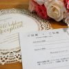 結婚式の招待状の返信いつまでに？書き方やメッセージはコレ！