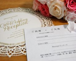 結婚式の招待状の返信いつまでに？書き方やメッセージはコレ！