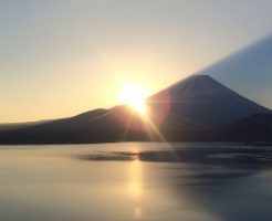 穴場あり！？富士山と初日の出を一緒に拝める場所3選！5合目から見える？
