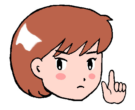 寒中見舞いを出す時の注意点