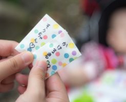 お正月のお楽しみ！お年玉の相場は？1歳、2歳、3歳で違いはある？