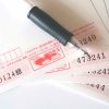 年賀状に当選番号があった！未使用のはがきでも交換できるの？