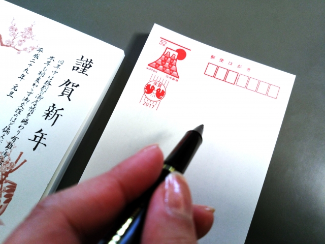 年賀状の一言でもう悩まない！もらって嬉しいメッセージとは！？