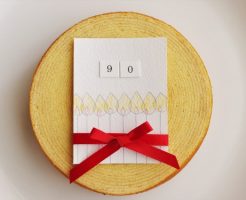 90歳の卒寿の由来とは？お祝いの色や人気のプレゼントは何？