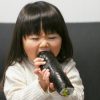 節分の巻き寿司はどんなものがいい？そもそも方角の決め方って？