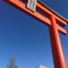 富士山本宮浅間大社の初詣レポをお願いしてみた！駐車場情報と混雑状況